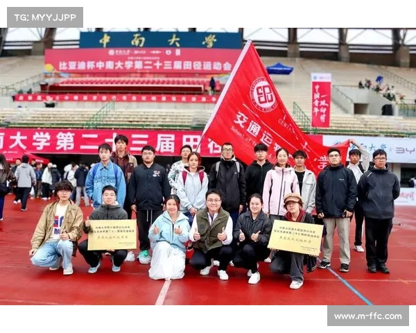 长沙中南大学体育馆准备就绪,迎接羽超总决赛 长沙中南大学体育馆准备就绪,迎接羽超总决赛