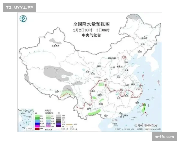 天气预报：曼彻斯特比赛日或有小雨，场地湿滑条件可能影响双方传球精度